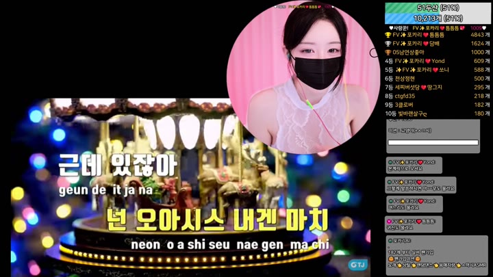 #4ocari 4ocari_20250906_1635.mp4 @kbjba