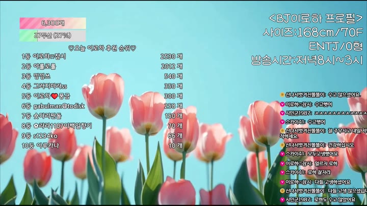 #hfpw4i19 hfpw4i19_20251101_0315.mp4 @kbjba