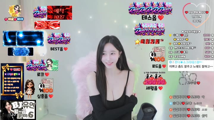 #ayo555 ayo555_20250627_0316.mp4 @kbjba