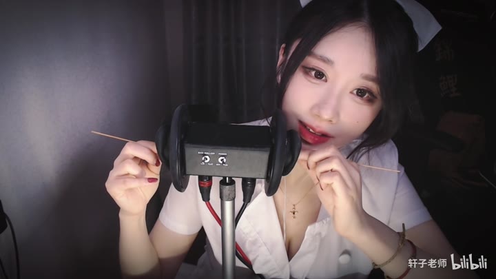 #ASMR     #轩子巨2兔     小护士甜儿
