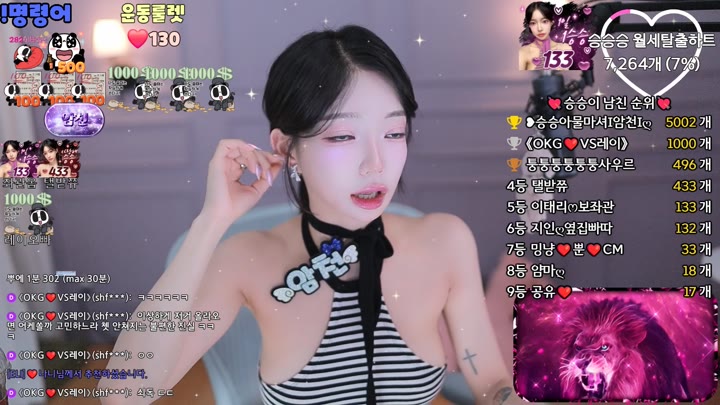 #gkfnsus5573 gkfnsus5573_20250620_0350.mp4 @kbjba