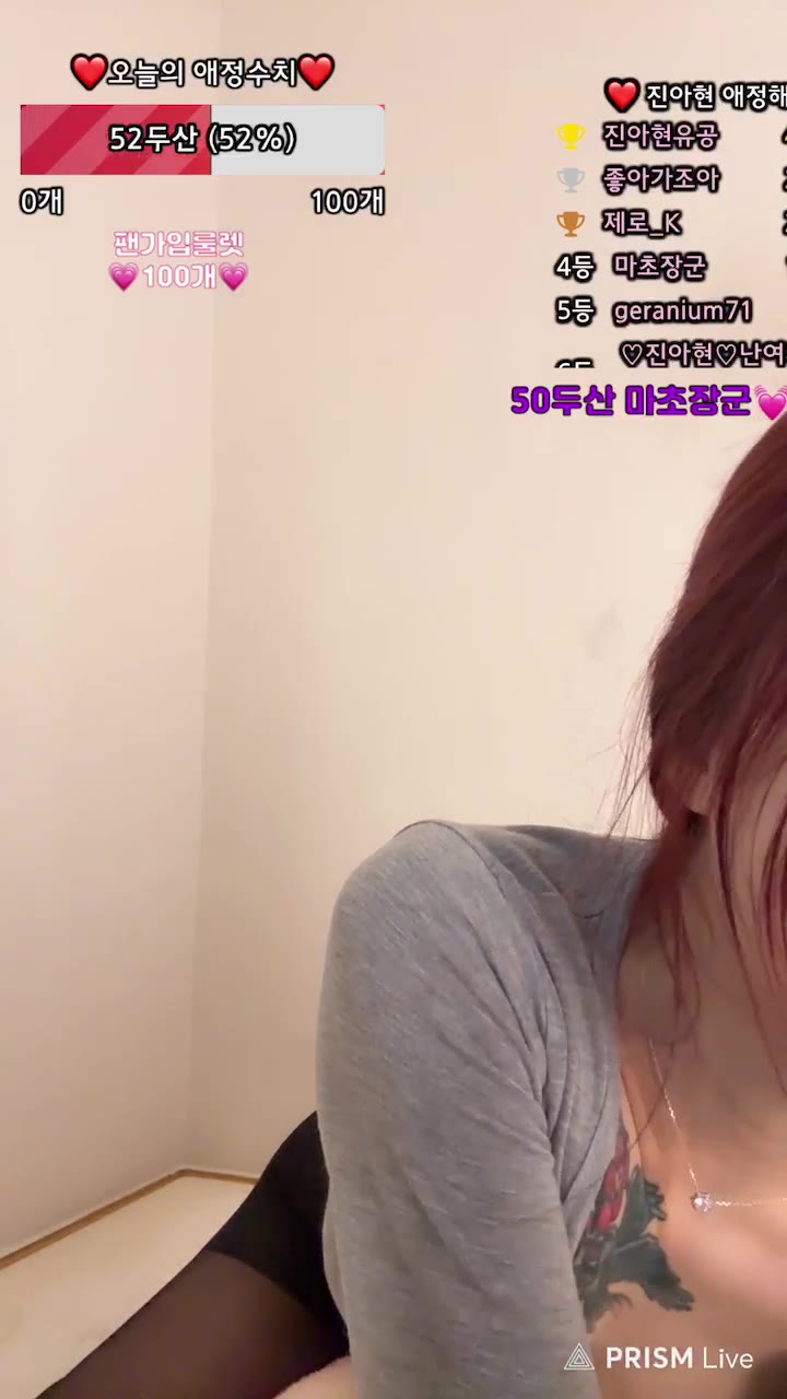 #jiwoozw jiwoozw_20250721_1649.mp4