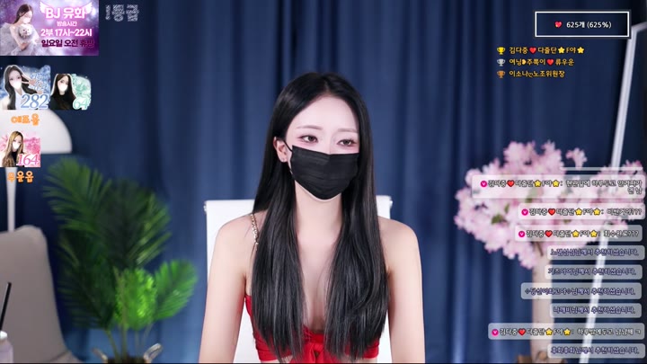 #yuhwac yuhwac_20250905_1650.mp4 @kbjba