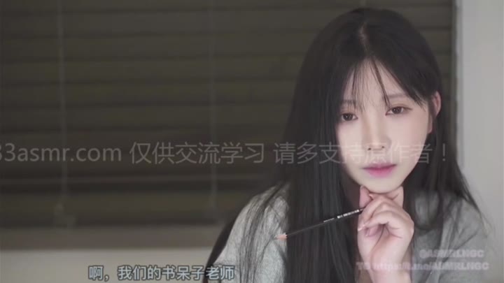 #yoonying #纯欲 #白嫩