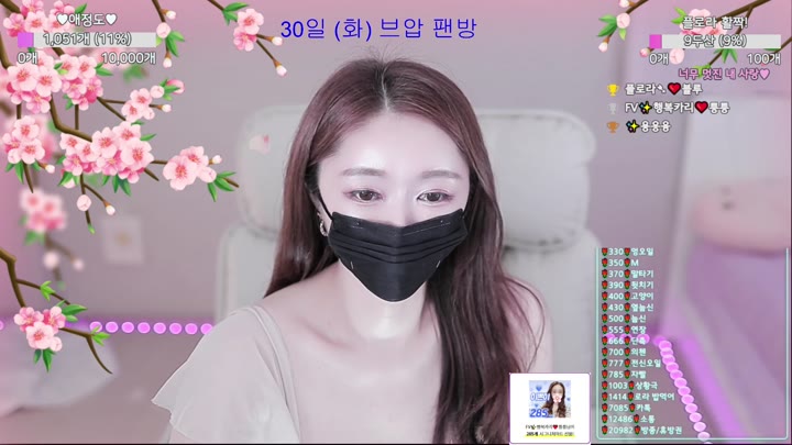 #flora317 flora317_20250912_0935.mp4 @kbjba
