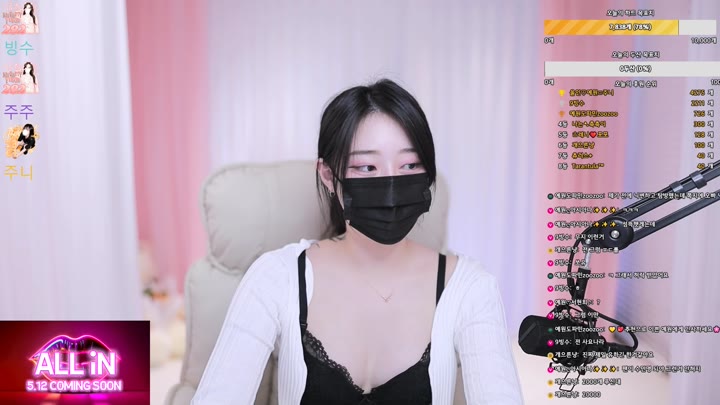 #llccee6530 llccee6530_20250531_2205.mp4 @kbjba