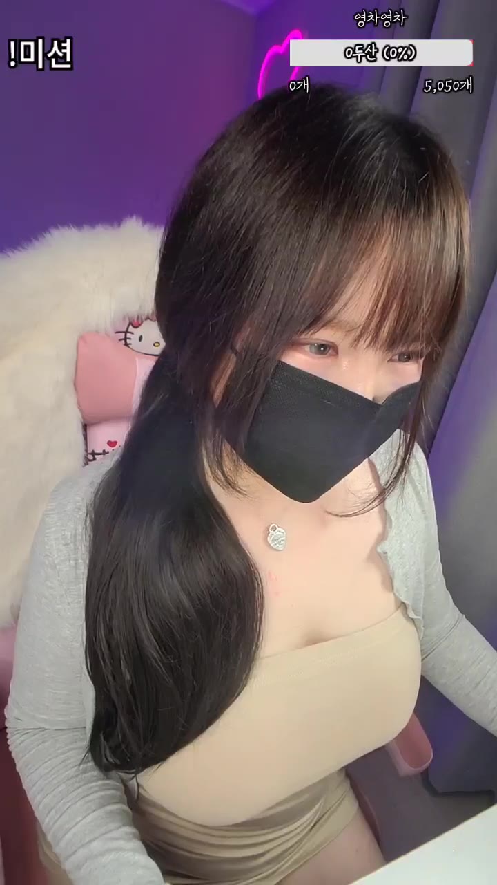 #ioibibi ioibibi_20250921_0500.mp4 @kbjba