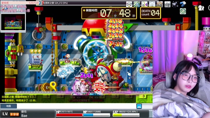 #Twitch #hani0924 TW_hani0924_20250917_2240.mp4 @kbjba
