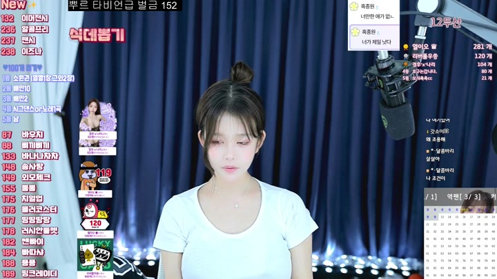 #Flextv #so2so2so FL_so2so2so_20250603_1600.mp4 @kbjba