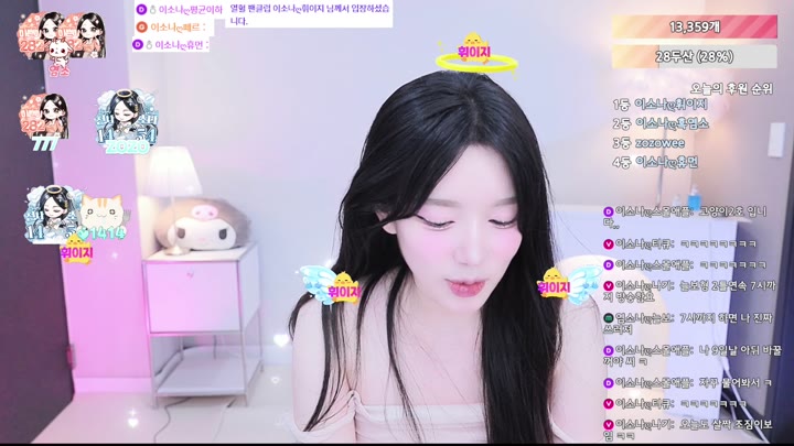 #hanyura282 hanyura282_20250805_0335.mp4 @kbjba