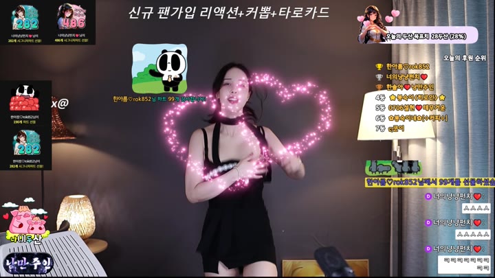 #1000428 1000428_20250708_1028.mp4 @kbjba