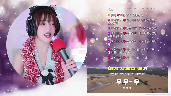 #qkeksms3 qkeksms3_20251020_0230.mp4 @kbjba