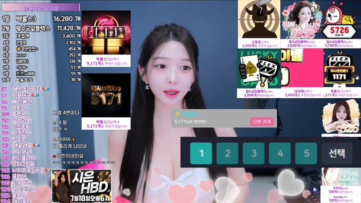 #Flextv #yesand FL_yesand_20250715_2230.mp4 @kbjba