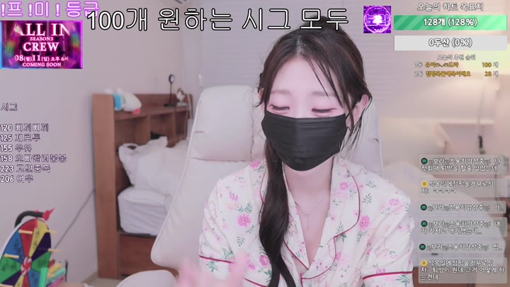 #qwerv486v qwerv486v_20250817_0425.mp4 @kbjba