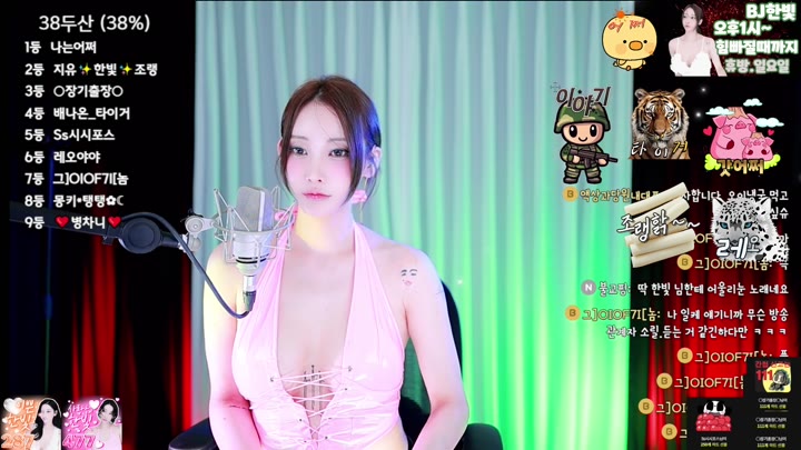 #ansgml88 ansgml88_20250723_1535.mp4 @kbjba