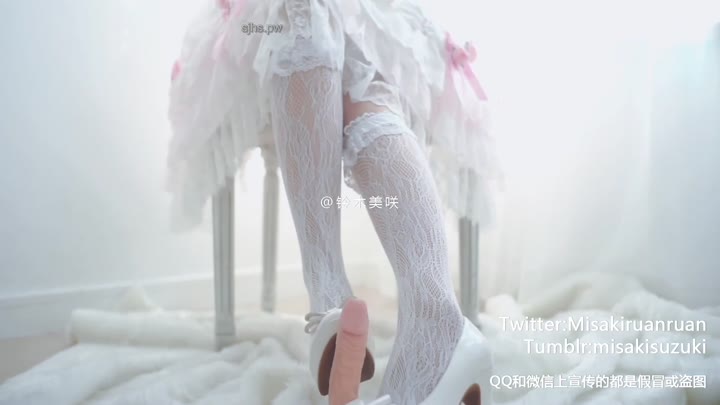 铃木美咲]白色诱惑 #ASMR