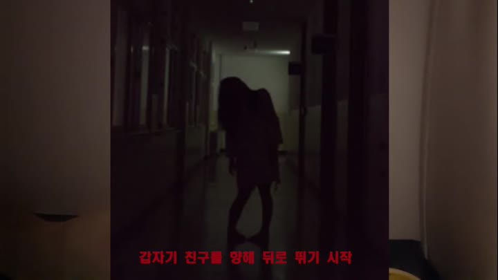 asmr 초보의 무서운이야기(소름주의) [yRn11htkW_M] - 소람소리
