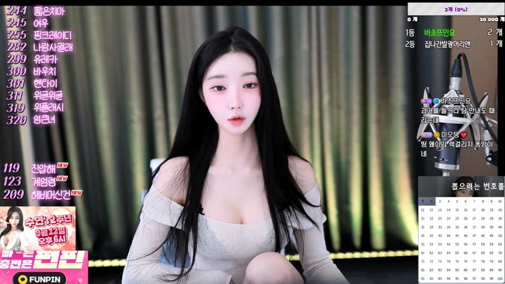 #Flextv #dpdjzjsejdnj11 FL_dpdjzjsejdnj11_20250906_2255.mp4 @kbjba