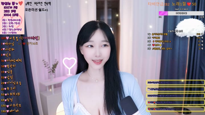 #jian0623 jian0623_20250901_0936.mp4 @kbjba