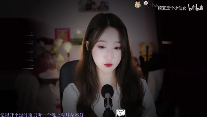 #绮夏 无人声哄睡，洗头按摩＋搓手＋温柔敲击声~