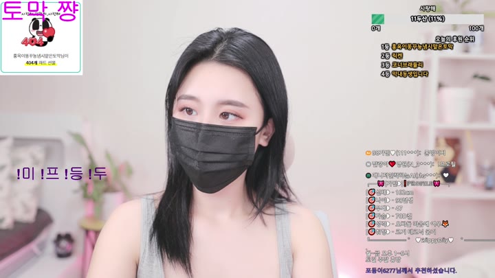 #111gogogo 111gogogo_20250421_1625.mp4