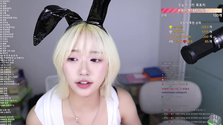 #seokdo77 seokdo77_20250627_0201.mp4