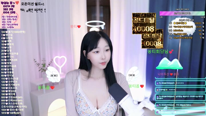 #jian0623 jian0623_20250730_2242.mp4 @kbjba