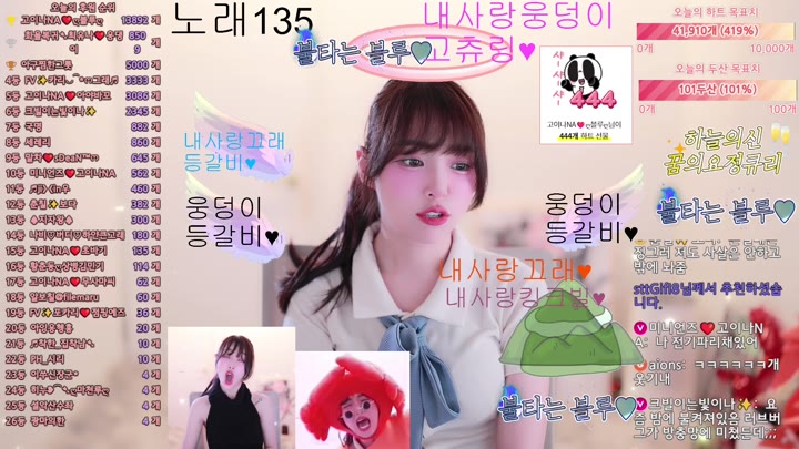 #qkeksms3 qkeksms3_20250706_0455.mp4 @kbjba