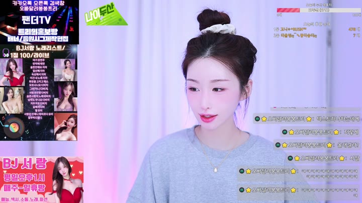 #seorang0905 seorang0905_20250924_1536.mp4 @kbjba