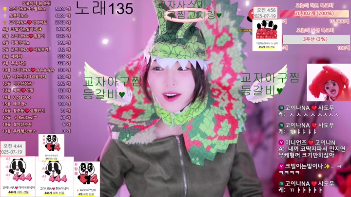 #qkeksms3 qkeksms3_20250719_0450.mp4 @kbjba