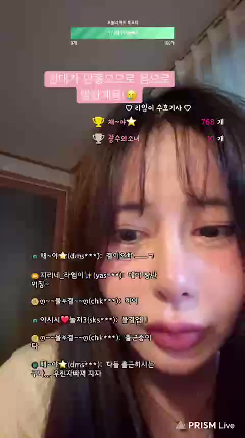 #yasexy yasexy_20250429_0453.mp4 @kbjba