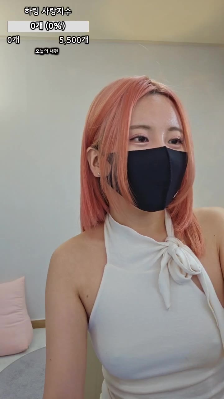 #bibibi0 bibibi0_20250604_0806.mp4 @kbjba