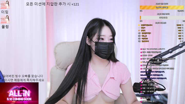 #llccee6530 llccee6530_20250608_1030.mp4 @kbjba