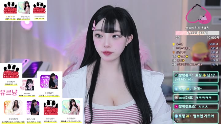 #chanmimi789 chanmimi789_20250404_1635.mp4 @kbjba