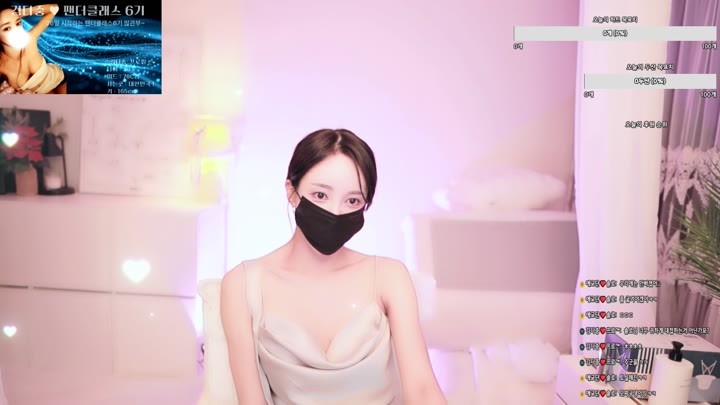 #rlaekwnd111 rlaekwnd111_20250903_0305.mp4 @kbjba