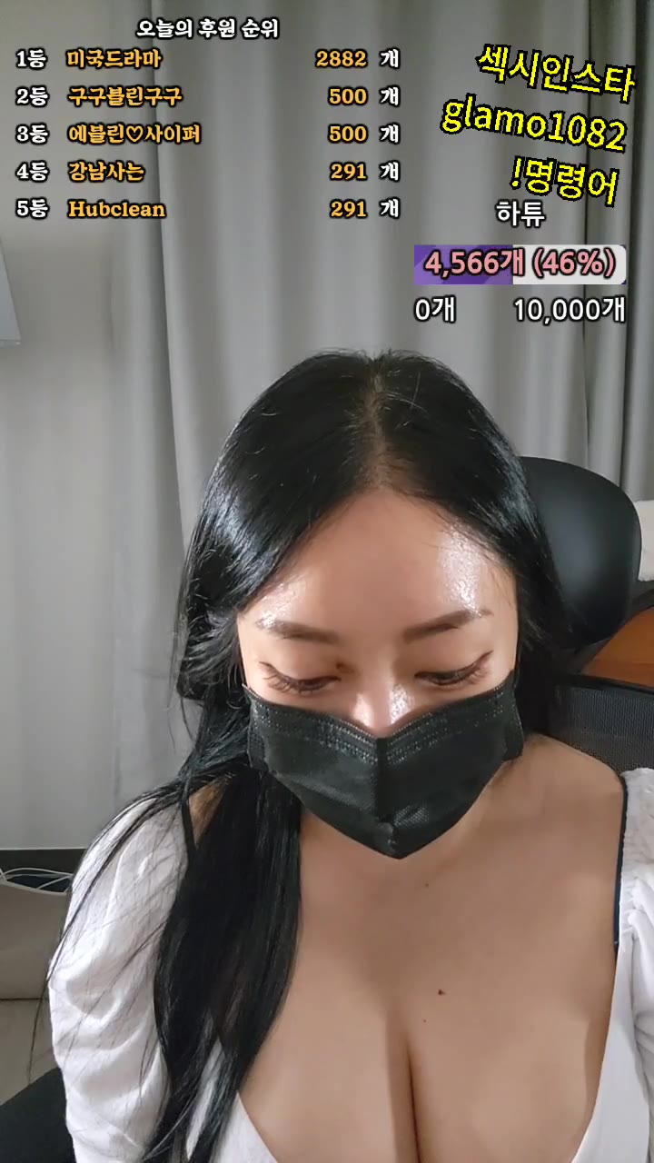 #lineage282 lineage282_20250519_2200.mp4 @kbjba