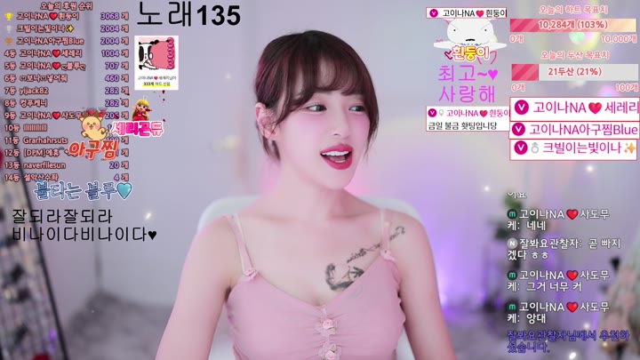 #qkeksms3 qkeksms3_20250725_0415.mp4 @kbjba