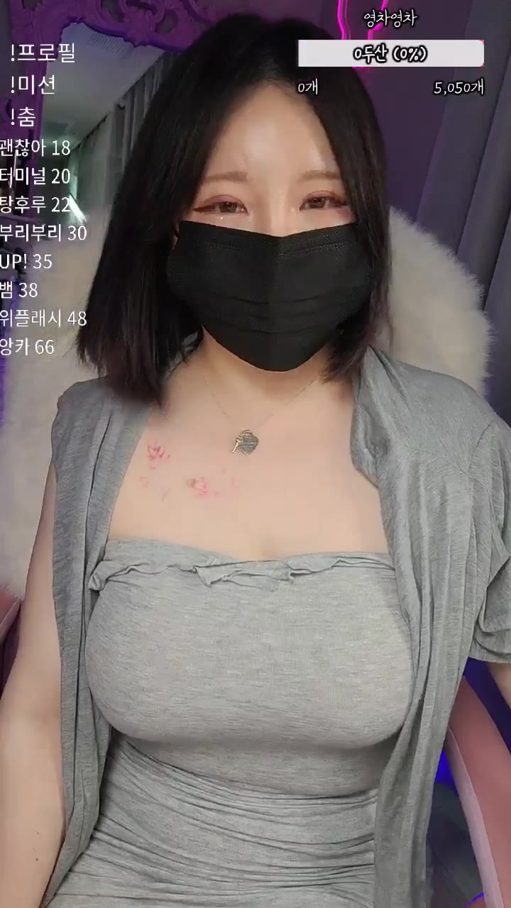 #ioibibi ioibibi_20250527_1010.mp4 @kbjba