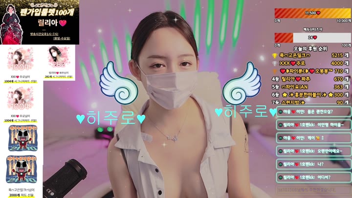 #wngml5097 wngml5097_20250729_1610.mp4