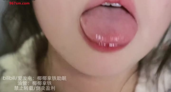 #椰椰拿铁 #舔屏 #少女 #白嫩