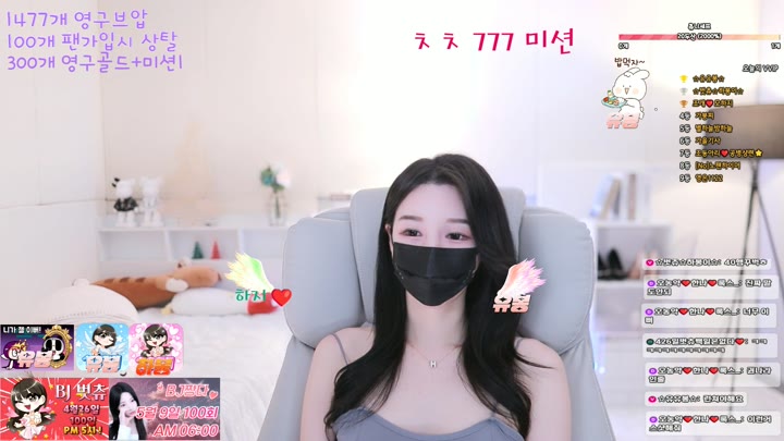 #000but 000but_20250424_0350.mp4 @kbjba