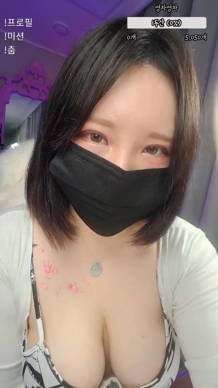 #ioibibi ioibibi_20250602_1025.mp4 @kbjba