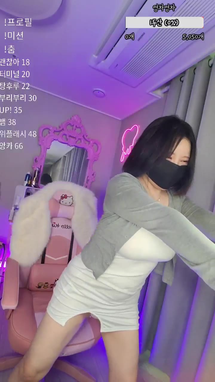 #ioibibi ioibibi_20250520_1030.mp4 @kbjba