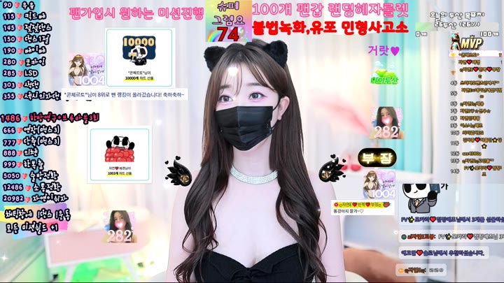 #vmfladl vmfladl_20250923_2300.mp4 @kbjba