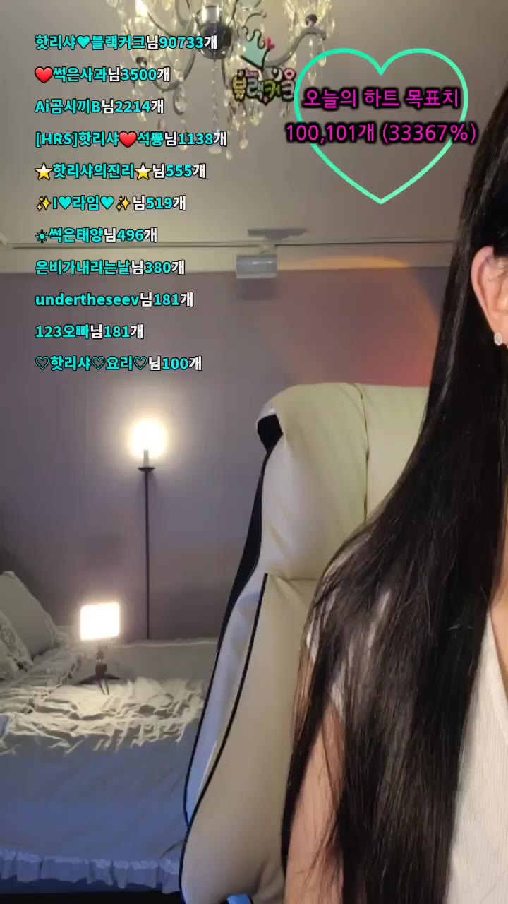 #3ww1ww3 3ww1ww3_20250929_0309.mp4 @kbjba
