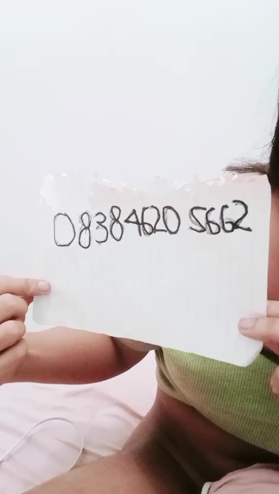 mayang ID: 4296762 Papaya Live telegram bot @DSrecordbot