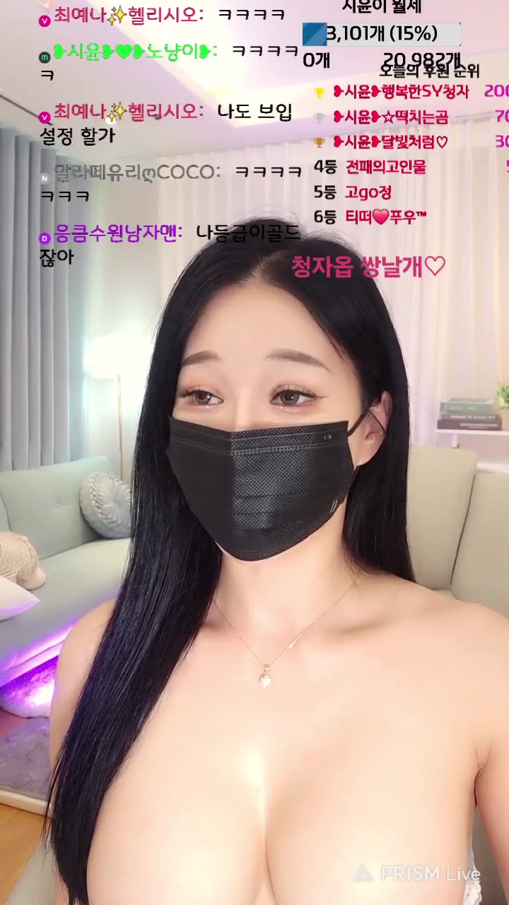 #siyun12476 siyun12476_20250526_1035.mp4 @kbjba