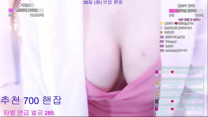 #flora317 flora317_20250919_1035.mp4 @kbjba