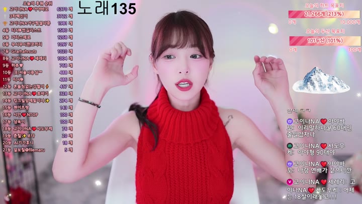 #qkeksms3 qkeksms3_20250730_0330.mp4 @kbjba
