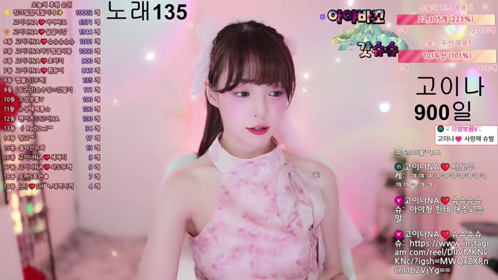 #qkeksms3 qkeksms3_20250802_0420.mp4 @kbjba